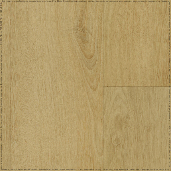 Кварцвиниловая плитка Fine Floor Rich FF-1985 Дуб Самос